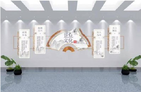  扶沟企业文化墙设计的核心要素。