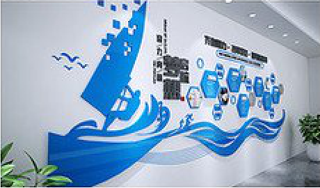  扶沟海浪主题文化墙如何设计？
