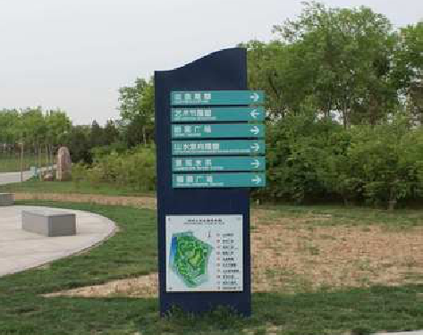  扶沟标识标牌