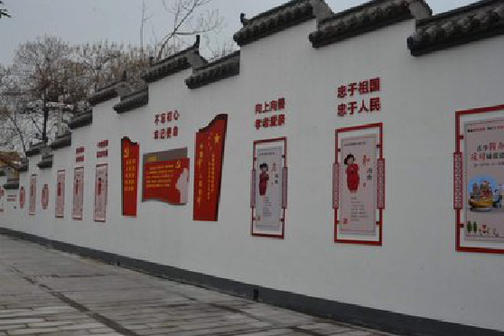  扶沟墙体彩绘-乡村文化墙