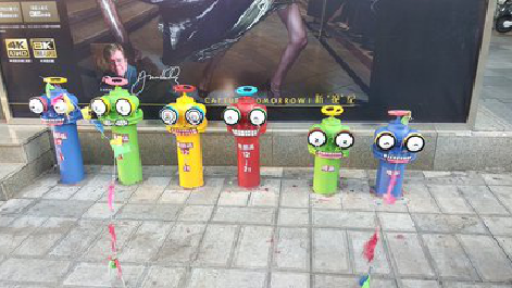  扶沟商业区彩绘