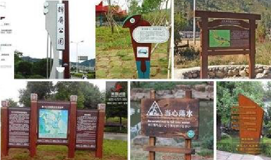  扶沟标识标牌具有哪些特点？