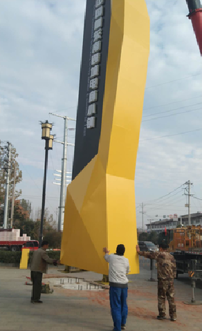  扶沟标识标牌的安装方法。