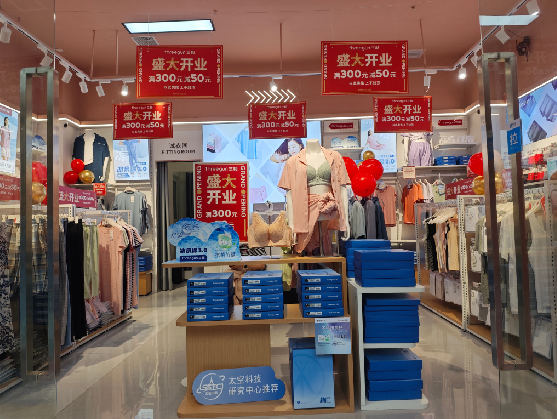  扶沟店面装修可以怎么设计？