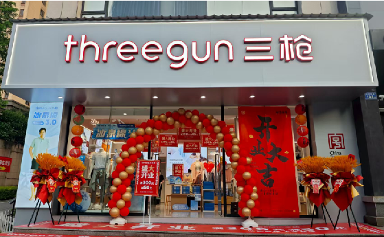  扶沟店面装修风格有哪几种及特点？