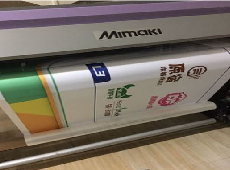  扶沟喷印写真褪色的原因。