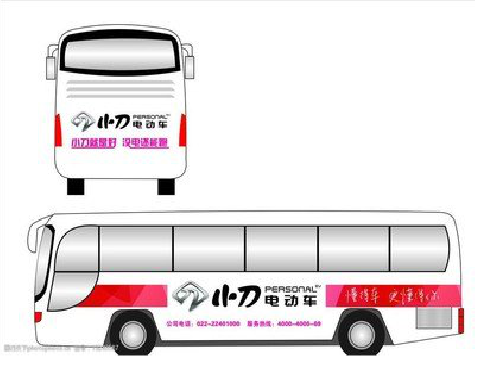  扶沟公交车身贴如何完美贴合？