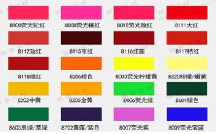  扶沟广告油墨饱和度不好的原因。