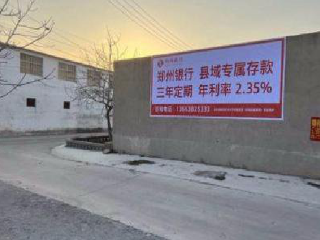  扶沟喷绘广告持久的的几大要素。