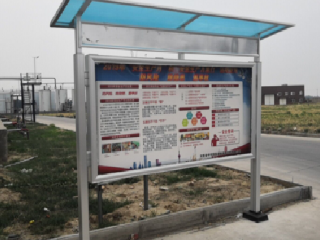  扶沟宣传栏制作要注意哪些细节？