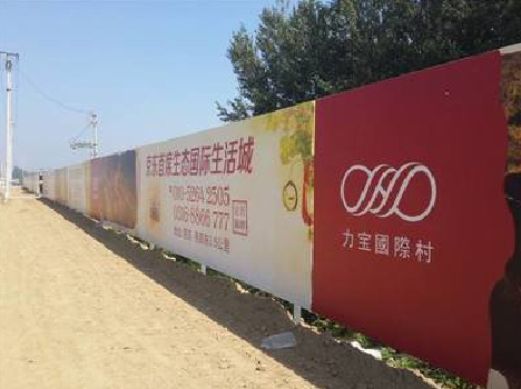  扶沟喷绘可以用来喷什么画面？