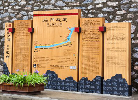  扶沟景区标识牌居然有这么多功能，让我来告诉你吧!