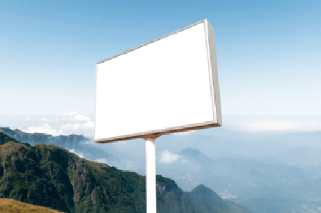  扶沟户外广告变革的趋势。